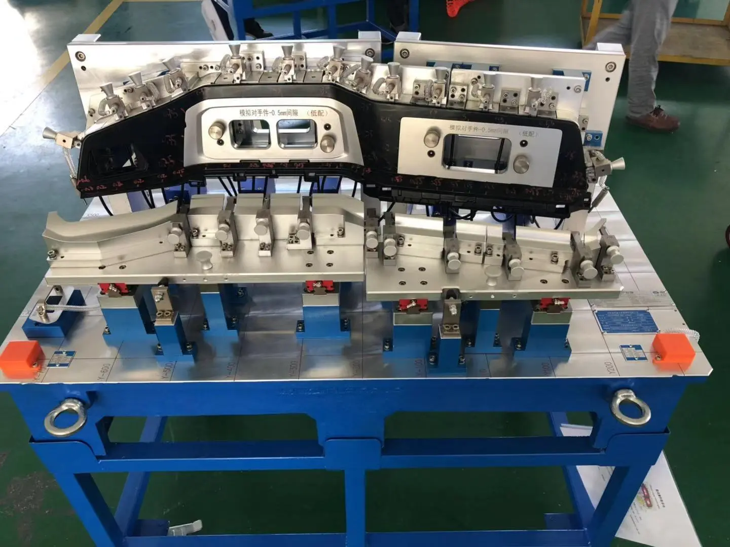 The Latest Hot News About Automobile checking fixture